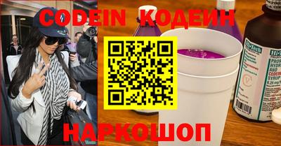 мефедрон мука Владивосток