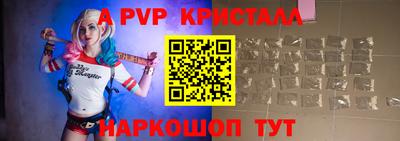 мефедрон мука Владивосток
