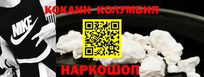 гидропоника Владимир