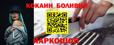 гидропоника Владимир