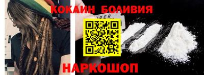 мефедрон мука Владивосток