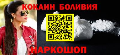 спиды Владикавказ