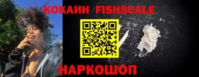 мефедрон мука Владивосток