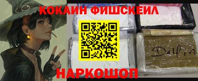 гидропоника Владимир