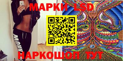 спиды Владикавказ