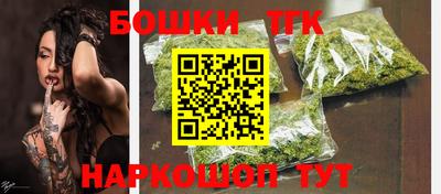 гидропоника Владимир