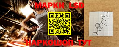 спиды Владикавказ