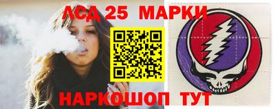 спиды Владикавказ