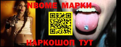 мефедрон мука Владивосток