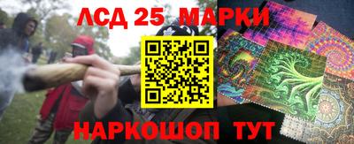 мефедрон мука Владивосток