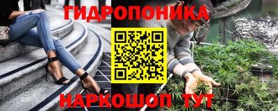 мефедрон мука Владивосток