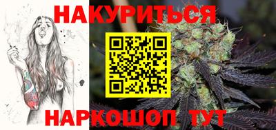 мефедрон мука Владивосток