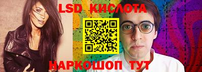 спиды Владикавказ