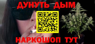 мефедрон мука Владивосток
