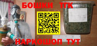 мефедрон мука Владивосток