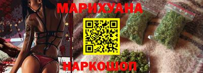 гидропоника Владимир