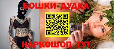 спиды Владикавказ