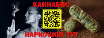 мефедрон мука Владивосток