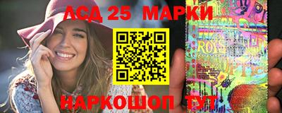 мефедрон мука Владивосток
