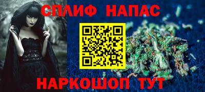 мефедрон мука Владивосток