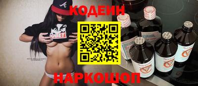 гидропоника Владимир