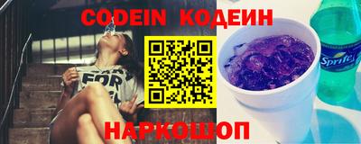мефедрон мука Владивосток