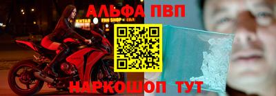 спиды Владикавказ