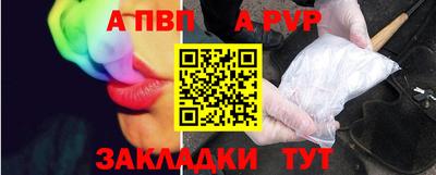 гидропоника Владимир