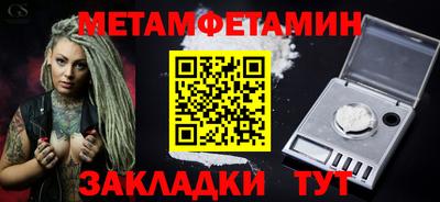 гидропоника Владимир
