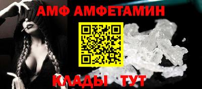 мефедрон мука Владивосток