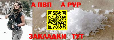 гидропоника Владимир