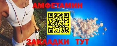 спиды Владикавказ