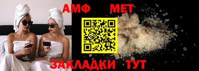 гидропоника Владимир