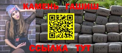 гидропоника Владимир