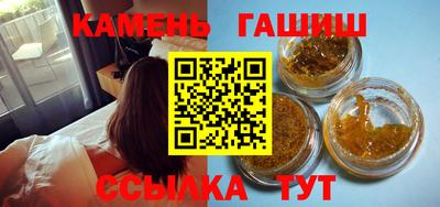 гидропоника Владимир