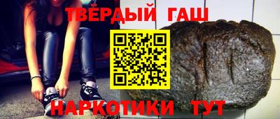 гидропоника Владимир