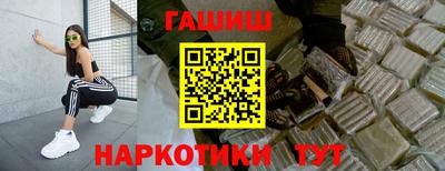 спиды Владикавказ