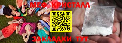 гидропоника Владимир