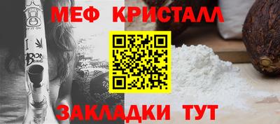 спиды Владикавказ